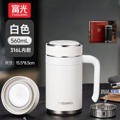 富光 铂享真空办公杯（独家包销款） 560ml  FGZ2542-560