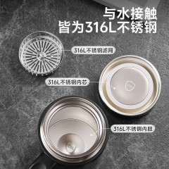 富光 铂享真空办公杯（独家包销款） 560ml  FGZ2542-560