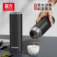 富光 臻享商务真空杯（独家包销款）500ML  FGZ2519-500