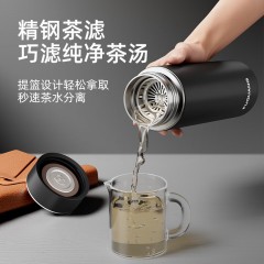 富光 臻享商务真空杯（独家包销款）500ML  FGZ2519-500