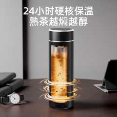 富光 臻享商务真空杯（独家包销款）500ML  FGZ2519-500