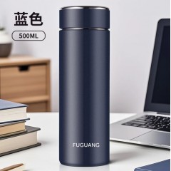 富光 臻享商务真空杯（独家包销款）500ML  FGZ2519-500
