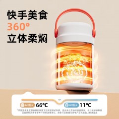 富光 食尚派焖烧罐（独家包销款）1000ML  FGZ2533-1000