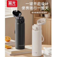 富光  轻逸双饮真空杯（独家包销款） 500ML   FGZ2467-500