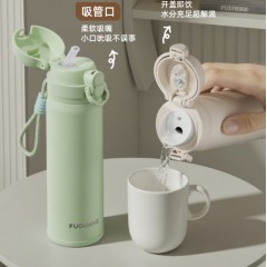 富光  轻逸双饮真空杯（独家包销款） 500ML   FGZ2467-500