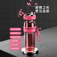 明霞  佳沃斯 潮流分仓双饮吸管杯 820ML JG 2598