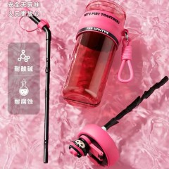 明霞  佳沃斯 潮流分仓双饮吸管杯 820ML JG 2598