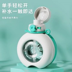 明霞  佳沃斯 萌趣圆肚小鱼杯 800ML JG 2593