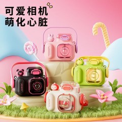 明霞  佳沃斯 潮流公仔相机杯 580ML  JG 2595