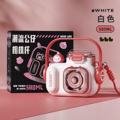 明霞  佳沃斯 潮流公仔相机杯 580ML  JG 2595