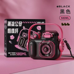 明霞  佳沃斯 潮流公仔相机杯 580ML  JG 2595
