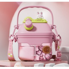 明霞  佳沃斯 萌仔系列小房子双饮分仓杯 530ML JG 2596