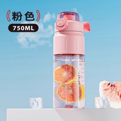 明霞  迈卡运动杯 750ML MXCP48-750