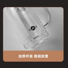 明霞 双层办公玻璃杯 380ml MX3581-ST380