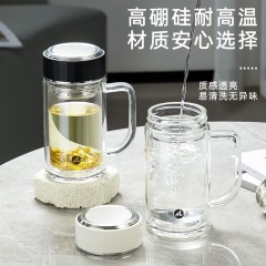 明霞 双层办公玻璃杯 380ml MX3565-SB380