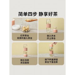 明霞  磁吸玻璃杯 500ML MXCG50-500