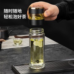明霞  双层泡茶师玻璃杯 350ML  MX3577-ST350