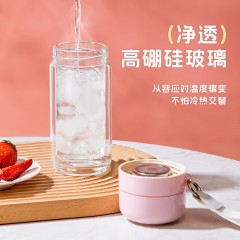 明霞 速开玻璃杯 270ml  MX3576-ST270