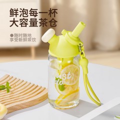 明霞 时尚单层玻璃杯  520ML  MX3618-DT520