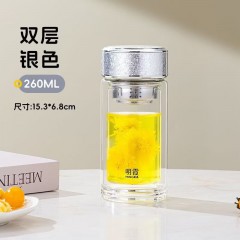 明霞 双层时尚玻璃杯  260ML  MX3619-ST260