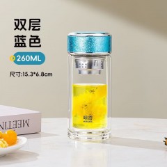 明霞 双层时尚玻璃杯  260ML  MX3619-ST260