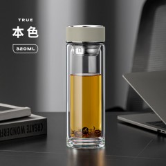 明霞 双层玻璃杯 320ml MX3555-ST320