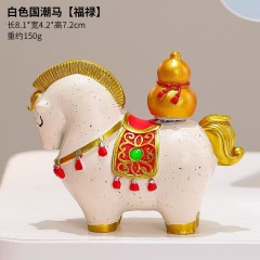 白色国潮马四选一 【发财】/[福袋】/【福禄】/【元宝】