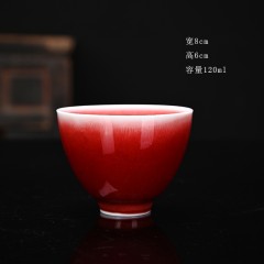 郎红主人杯礼盒 郎红主人杯