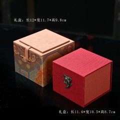 郎红主人杯礼盒 郎红主人杯