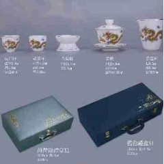 羊脂玉瓷圆满祥龙纳福10件套组(如意杯)      盖碗+公道杯+茶漏组+茶杯+茶叶+礼盒