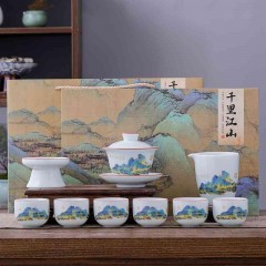 影青大套装 （15个花片--详询） 盖碗+杯*6（两款杯型）+公道+过滤组