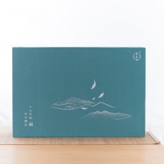 万春和  前程似锦  茶壶200ml+茶海180ml+茶杯40ml