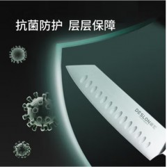德世朗（DESLON） 科诺三德刀 KN-005