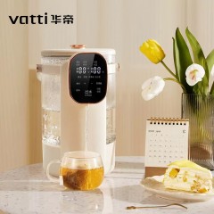 华帝  电热水瓶 3.5L VSH002C
