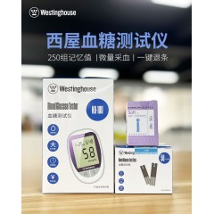 西屋 血糖分析仪 KH-100