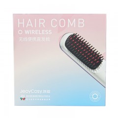 践程 无线便携直发梳 HC-1