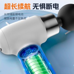 践程 迷你筋膜枪 TY-701