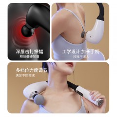 践程 弯头筋膜枪 TY-707