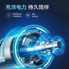 践程 迷你筋膜枪 TY-607