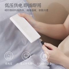 践程 移动加热毯 DR31