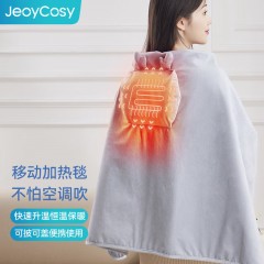 践程 移动加热毯 DR31