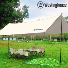 西屋 户外豪享套装Max MN20C 中号蛋卷桌*1+月亮椅*4+野餐垫*1+天幕*1+收纳袋*1