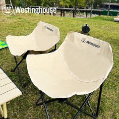 西屋 月亮椅 47*47*65cm MN05A