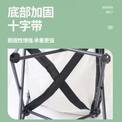 西屋 月亮椅 47*47*65cm MN05A