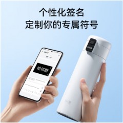哈尔斯 华为智选智能保温杯弹盖款升级版 420ml HDM-450-16-UPWH（雅致白） HDM-450-16-UPBK（曜石黑）