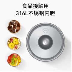 哈尔斯 华为智选智能保温杯旋盖款升级版 440ml HDM-450-36-UPWH  （象牙白 ）