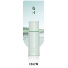 哈尔斯 华为智选泡茶保温杯  450ml  HGM-450-002-GY（暮云灰）  HGM-450-002-WH（寒露白）  HGM-450-002-CY（明前青）