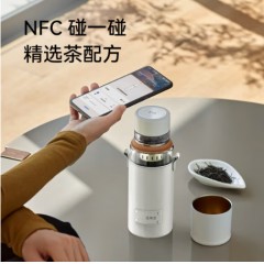 哈尔斯 华为智选智能玻璃款泡茶杯 500ml HBM-500-001-GY