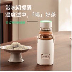 哈尔斯 华为智选智能玻璃款泡茶杯 500ml HBM-500-001-GY