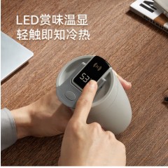 哈尔斯 华为智选智能咖啡杯  370ml  HGM-350-001-WH（拿铁白） HGM-350-001-PK（慕斯粉） HGM-350-001-GY（摩卡灰）